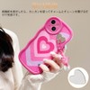 Samcos Key Ring Hanger Set of 2 Parts, Metal, Smartphone