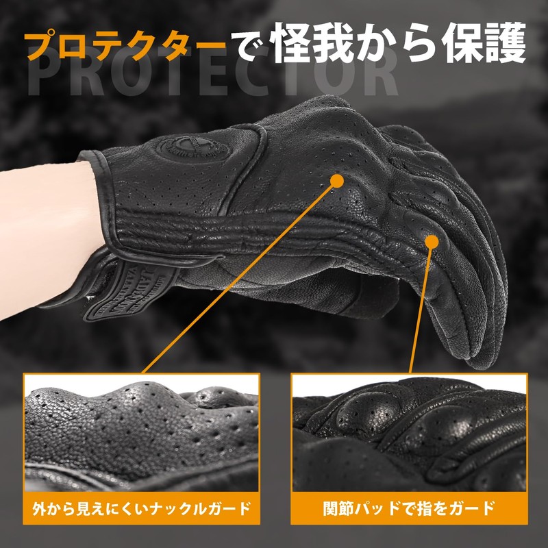 Sheepskin Motorcycle Gloves with Protector for Back of Hand (XL)