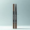 Heavy rotation hard edge eyebrow auto pencil 0.4g, 03 dark brown, 1 piece / 헤비로테이션 하드 엣지 아이브로우 오토펜슬 0.4g, 03 다크 브라운, 1개