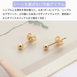 Samcos Earrings, 20 Pair Set, Silver 10 Pairs + Gold 10 Pairs Round Ball Earrings, Stainless Steel, Round Ball, Anniversary, Birthday, 0.1 inch (3 mm), Gift, Unisex, Accessory, Silver Stainless Steel
