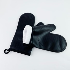 H&U Heavy Duty Heat Resistant Oven Gloves - BBQ Gloves, Kitchen Gloves, Oven Mittens for Grilling, Cooking, Baking (1 Pair), Black