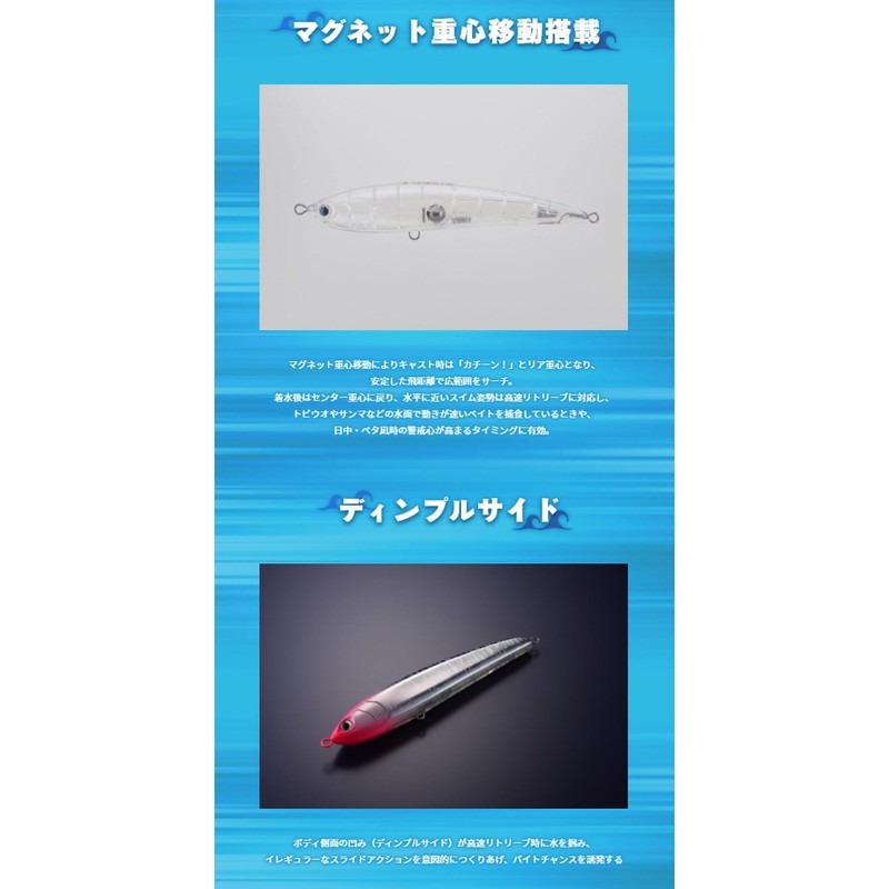 YAMASHITA Maria Legato F190 B28C Entrance Clear VLGF190