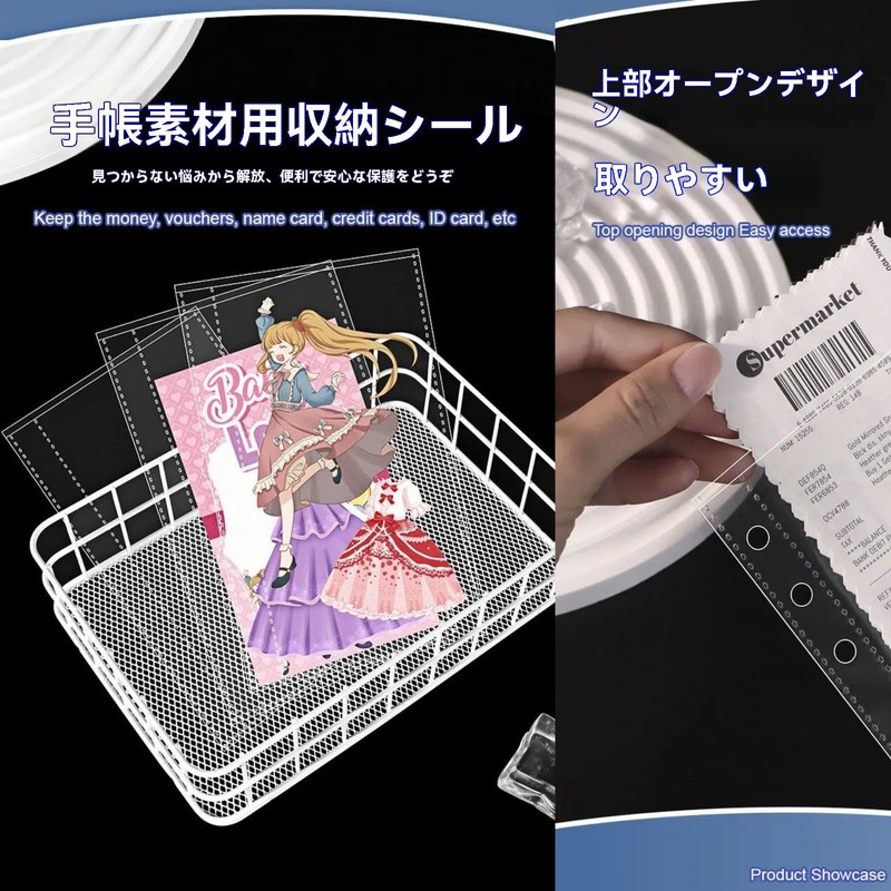 Sticker Album A6 Size Transparent Removable 3-Layer Film For Girls