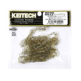 KEITECH Mad Wag Mini 2.5 Inch 320 Silver Tiger