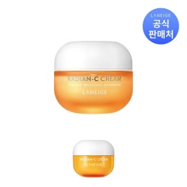 라네즈 Radience Cream 30ml