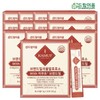 Dream Eum Kamut Enzyme Brand Wheat Grain Fermentation Enzyme 12 months supply / 드림이음 카무트 효소 브랜드밀 곡류 발효효소 12개월분