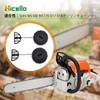Hicello STIHL Chainsaw Fuel Cap for Stihl MS170 MS180 017