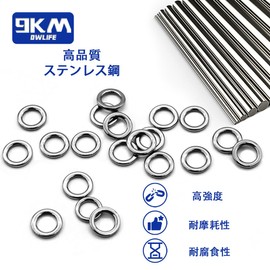 9KM DWLIFE Solid Rings 100pcs High Strength Stainless Steel Rings Value Fishing Lure Connector Freshwater Saltwater 3#