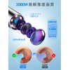 耳かき カメラ付き 【2000万画素&IP67防水】 WiFi接続 耳かき カメラ 日本製風 付き 光る耳かき 3.5mm極細レンズ