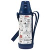 Skater KSDC10S-A Sports Bottle, Direct Drinking Water Bottle, 35.0 fl