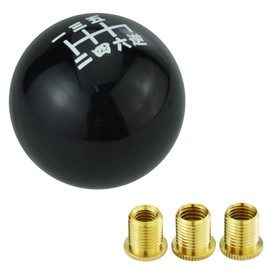 Arenbel 6 Speed White Lettering Gear Lever Ball Shifter Knob Round Shift Stick Grip Handle Replacement Fit Most Manual Auto Cars, Black