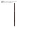 Harbor Smooth Fit Eyebrow Pencil/Refill Charcoal Gray 01 0.16 Gram