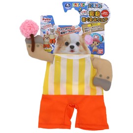 Petio One Piece Kigurumi Wear, Chopper, Small