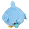 BANDAI Mugyugyupon! Egg Mood Light Blue Version