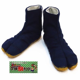 Children's Festival Tabi Socks, Velcro Closure! (Indigo/Navy Blue, Short Type) 5.1 - 9.3 inches (13 - 23.5 cm), Sokaido (9.1 inches (23.0 cm)