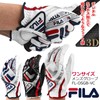 FILA One Size Golf Glove FL-OSGB-VC White/Red Right Hand