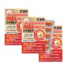 Insapro Q 1500mg x 60 tablets, 3 boxes, 6 month