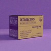 A simple day Simple daily magnesium 200 2g x 30