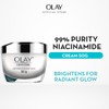 Olay Luminous Light Perfecting Night Cream 50g