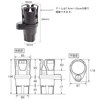 DROGIA Car Drink Holder Multifunctional Car Cup Holder 2 in