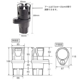 DROGIA Car Drink Holder Multifunctional Car Cup Holder 2 in 1 Car Drink Holder for Various Shaped Drinks, 360° Rotation Adjustable Base (Normal Model 2 Pack)