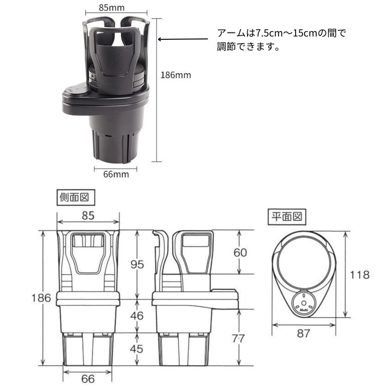DROGIA Car Drink Holder Multifunctional Car Cup Holder 2 in
