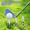 Aninako Golf Tee, Adjustable Height, 3.3 inches (83 mm), 30