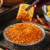 QIANPINHUI 7-in-1 Chilli Powder Spices Mix - Hot, Spicy, Aromatic