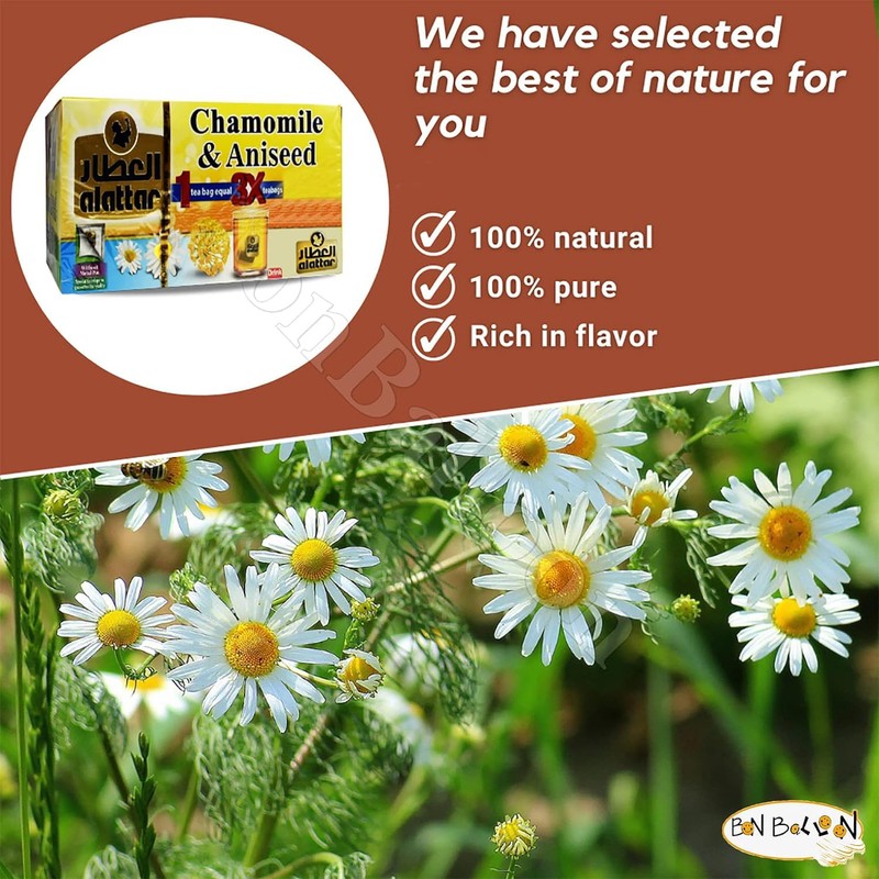 Egyptian Dried Premium AlAttar Chamomile & Anise Tea (20 Tea