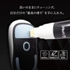 QSPEC SlickPen Mouse Sole Abrasion Reduction, Just Apply, Pen Type