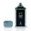 RISALA 12'O Clock EDP Spray 100ML (3.4 OZ) By RISALA
