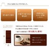 チョコ屋 低GI カカオ80％ ハイカカオチョコレート 個包装 (50枚×1箱) 低糖質 非アルカリ処理 植物油脂不使用 バレンタイン