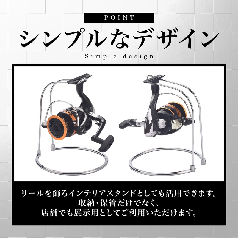SATOMO Reel Stand Set of 3 Assembly, Fishing, Spinning Reel,
