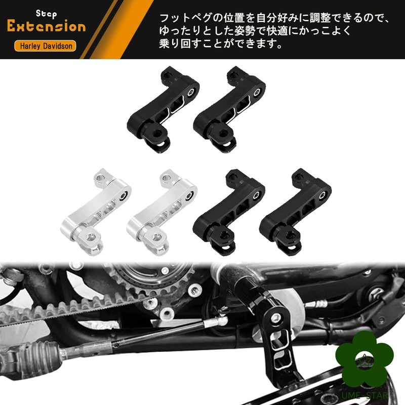 UME-STAR Harley Highway Pegs Foot Pegs Step Pegs Step Extension