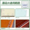 MNWMNW: Suction Cups, Double-Sided Suction Cups, Strong Suction Cups, Transparent