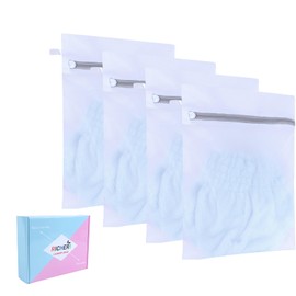 RICHERI Mesh Laundry Bags, Mesh Wash Bags, Durable Mesh Structure with Strong Zipper, Suitable for Underwear, Delicate Clothes, Pants, Shoes, Socks Washing (Small Fine Mesh, Small 12 * 16inch*4pcs)