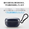 Elecom TWS-SO231UCCR WF-1000XM5 SONY Case Cover with TPU Carabiner Wireless