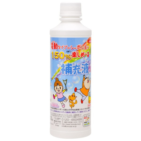 Tomoda 760-05 Bubble Liquid 13.5 fl oz (400 ml), 150% Enjoy Electric Type Bubbles Refill Liquid Stick, Friction, Electric, Made in Japan