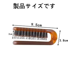 JooBsoso Hair Brush, Pig Bristle, Skeleton Brush, Comb, Foldable, Hair Brush, Anti-Static, Scalp Massage, Comb, Portable Brush, Men's