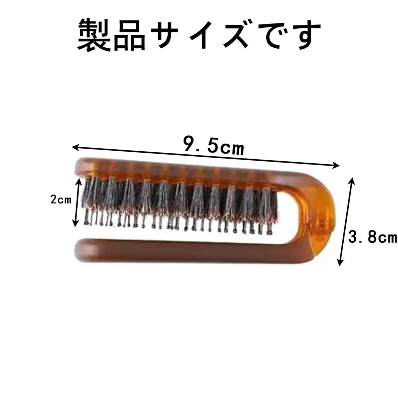 JooBsoso Hair Brush, Pig Bristle, Skeleton Brush, Comb, Foldable, Hair