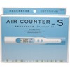 S.T. Household Radiation Measuring Instrument Air Counter S