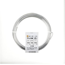 Hanakatsu Aluminum Wire, White, 5.3 oz (150 g) Roll, 1.6 inches (4.0 mm) x 1.6 ft (4.3 m)