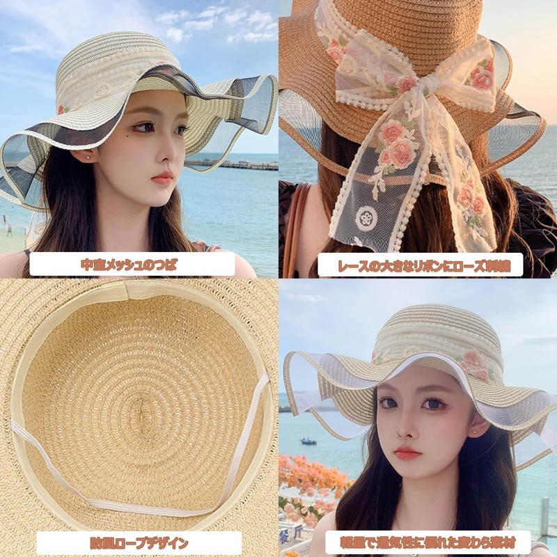easylivegogo Women's Straw Hat, Wide Brim, UV Protection Hat, Flower