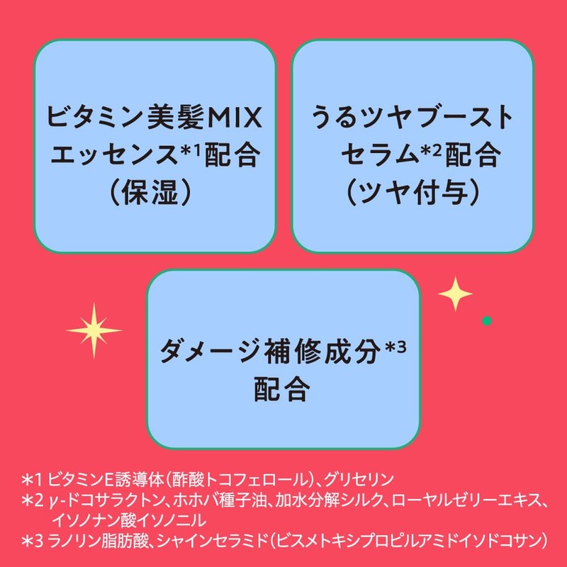 MEMEMEME TSUYAMEKI Effect Gel, 1.1 oz (30 g), Blackberry x