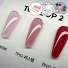 Yes, mayo Yogo Mayo Tone Up Gel TONE UP 1