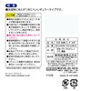 Towa Sangyo Neosul Laundry Pinch White Clothespins Approx. 1.4 x