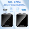 For Insta360 GPS Mapping Remote Control Film, [3 Pieces] for