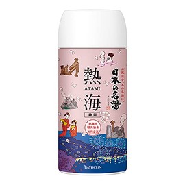 Natural Hot Spring (Onsen) Bath Powder from Atami (熱海市), Japan