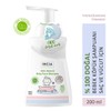 INCIA Baby Natural Hair and Body Foam Shampoo 200 ml