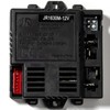ToiCottage JR1630M-12V Control Box Receiver Mainboard Accessories Children Electric Ride